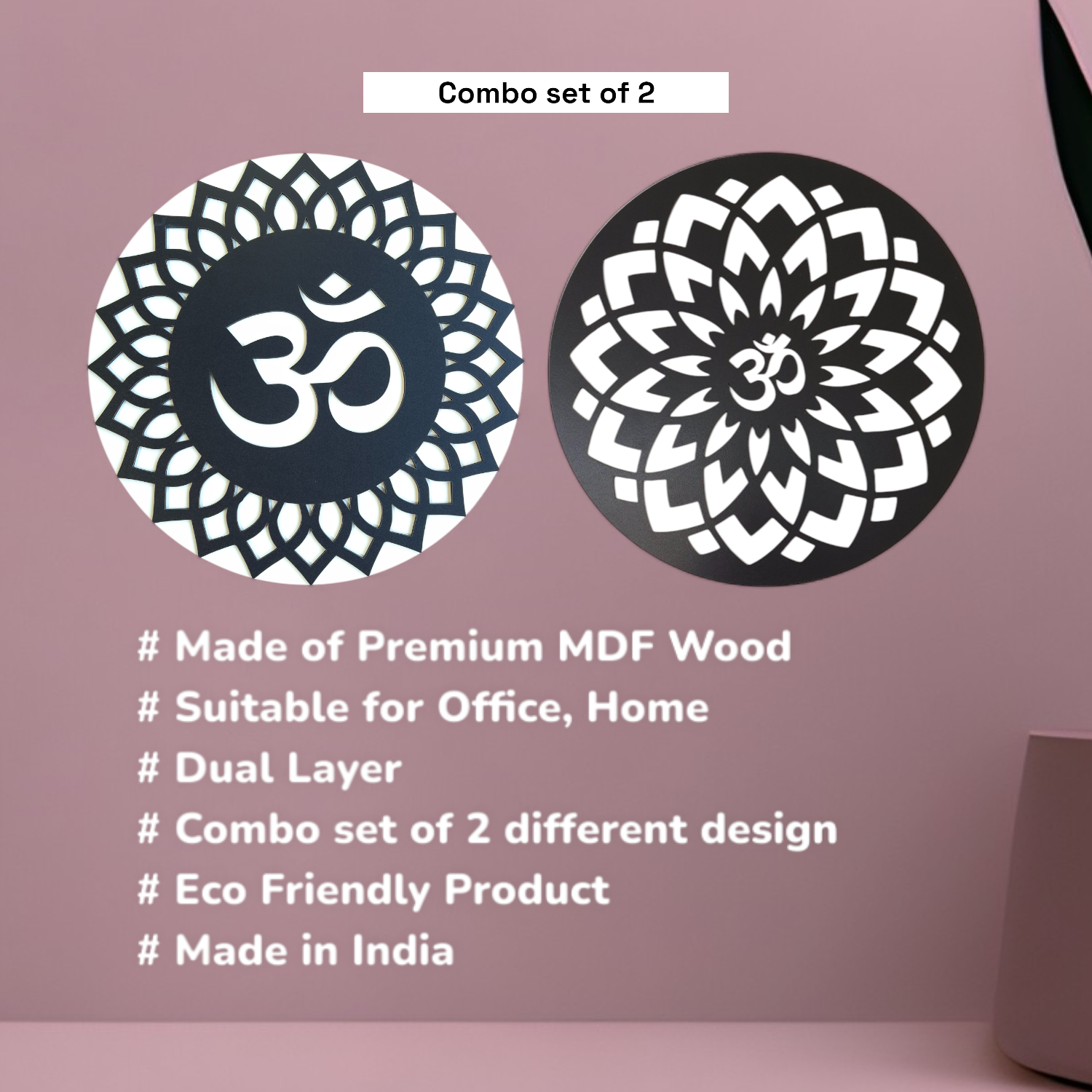 "Wooden Om Wall Design/Om Wall Decor for Living Room, Bed Room, Pooja Room- "