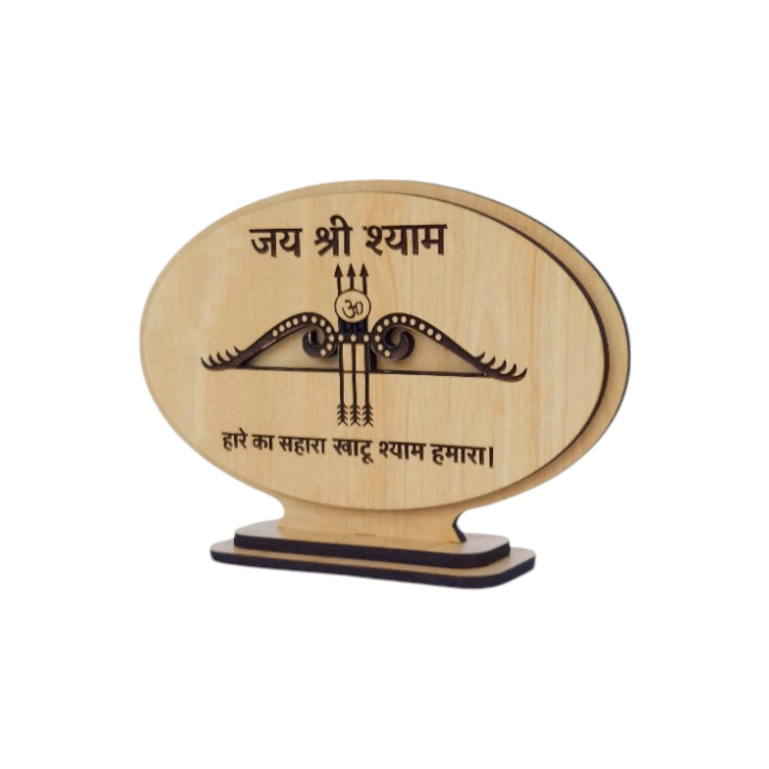 Khatu Shyam Ji Wooden Idol for Car Dashboard Home Decor Pooja Room Office Study Table Showpiece Gift Item (Oval Design)