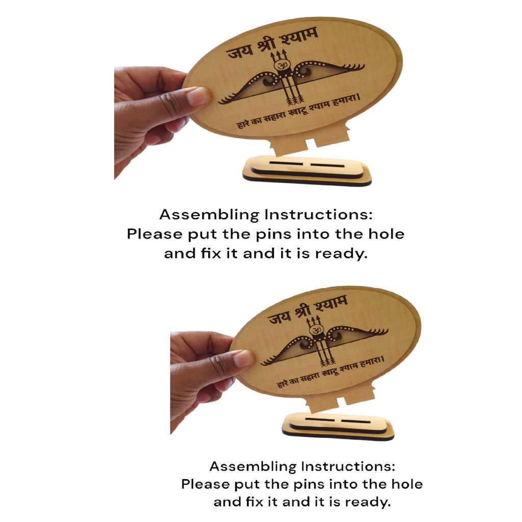 Khatu Shyam Ji Wooden Idol for Car Dashboard Home Decor Pooja Room Office Study Table Showpiece Gift Item (Oval Design)
