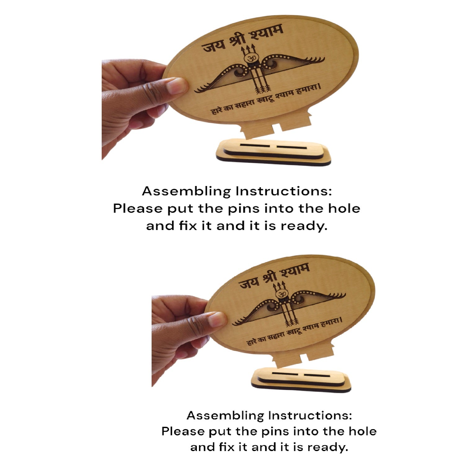 Khatu Shyam Ji Wooden Idol for Car Dashboard Home Decor Pooja Room Office Study Table Showpiece Gift Item (Oval Design)