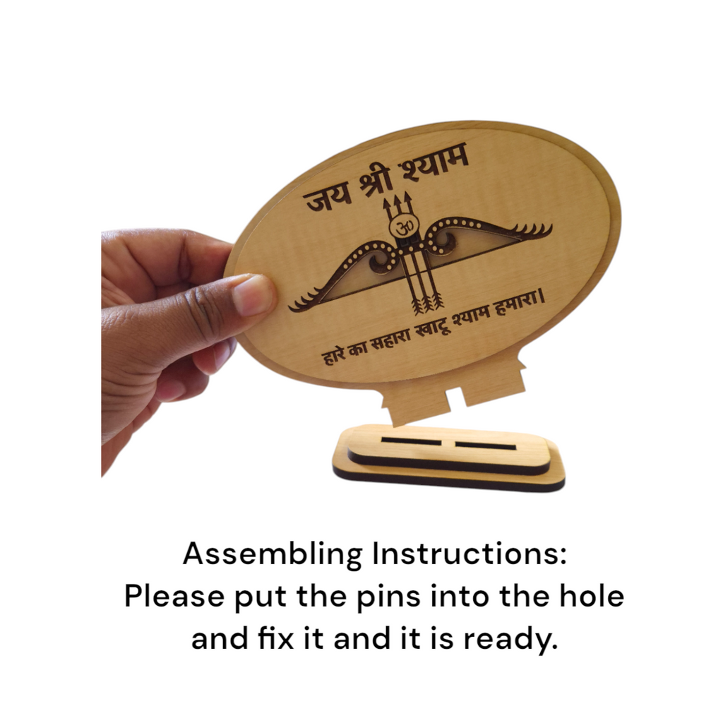 Khatu Shyam Ji Wooden Idol for Car Dashboard Home Decor Pooja Room Office Study Table Showpiece Gift Item (Oval Design)