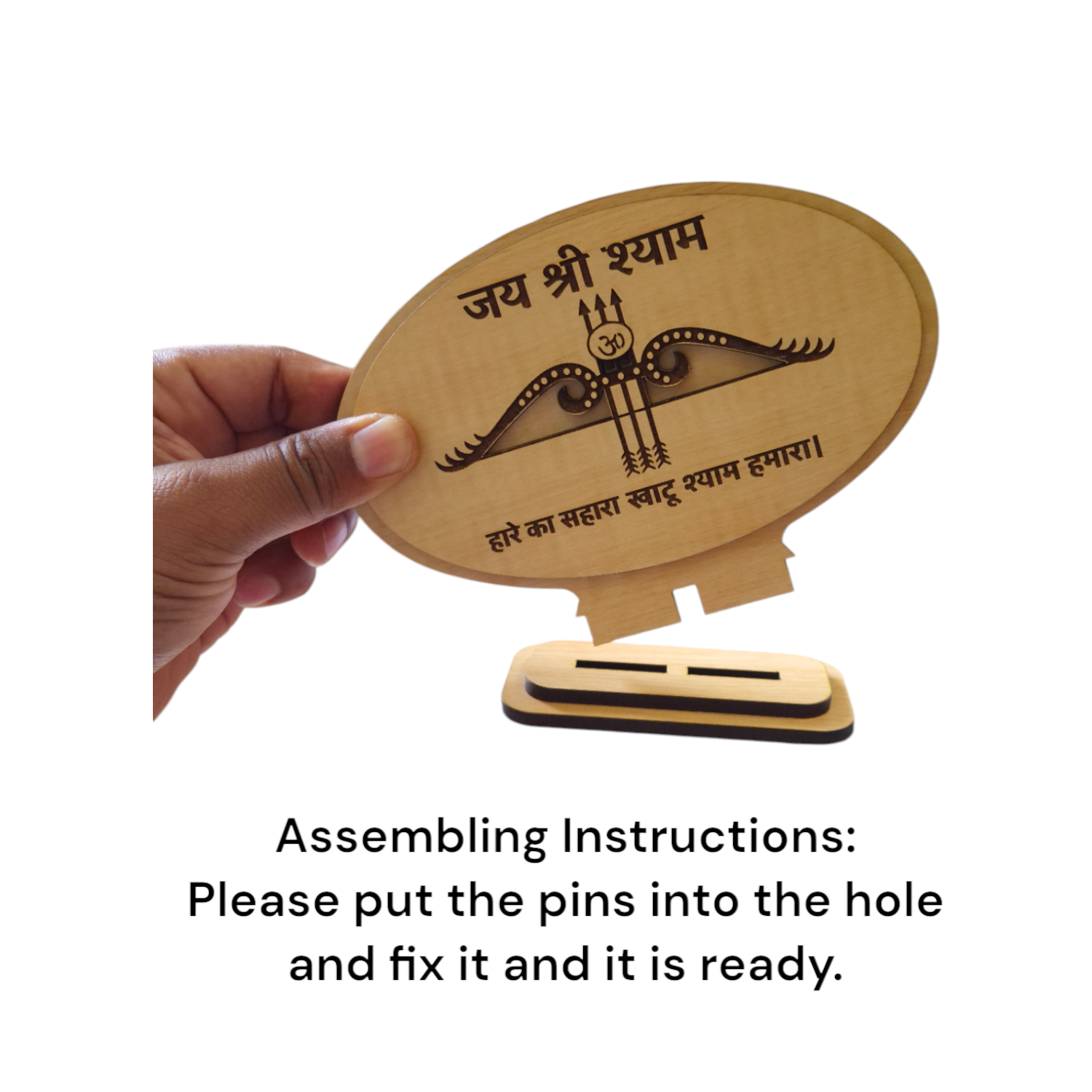 Khatu Shyam Ji Wooden Idol for Car Dashboard Home Decor Pooja Room Office Study Table Showpiece Gift Item (Oval Design)