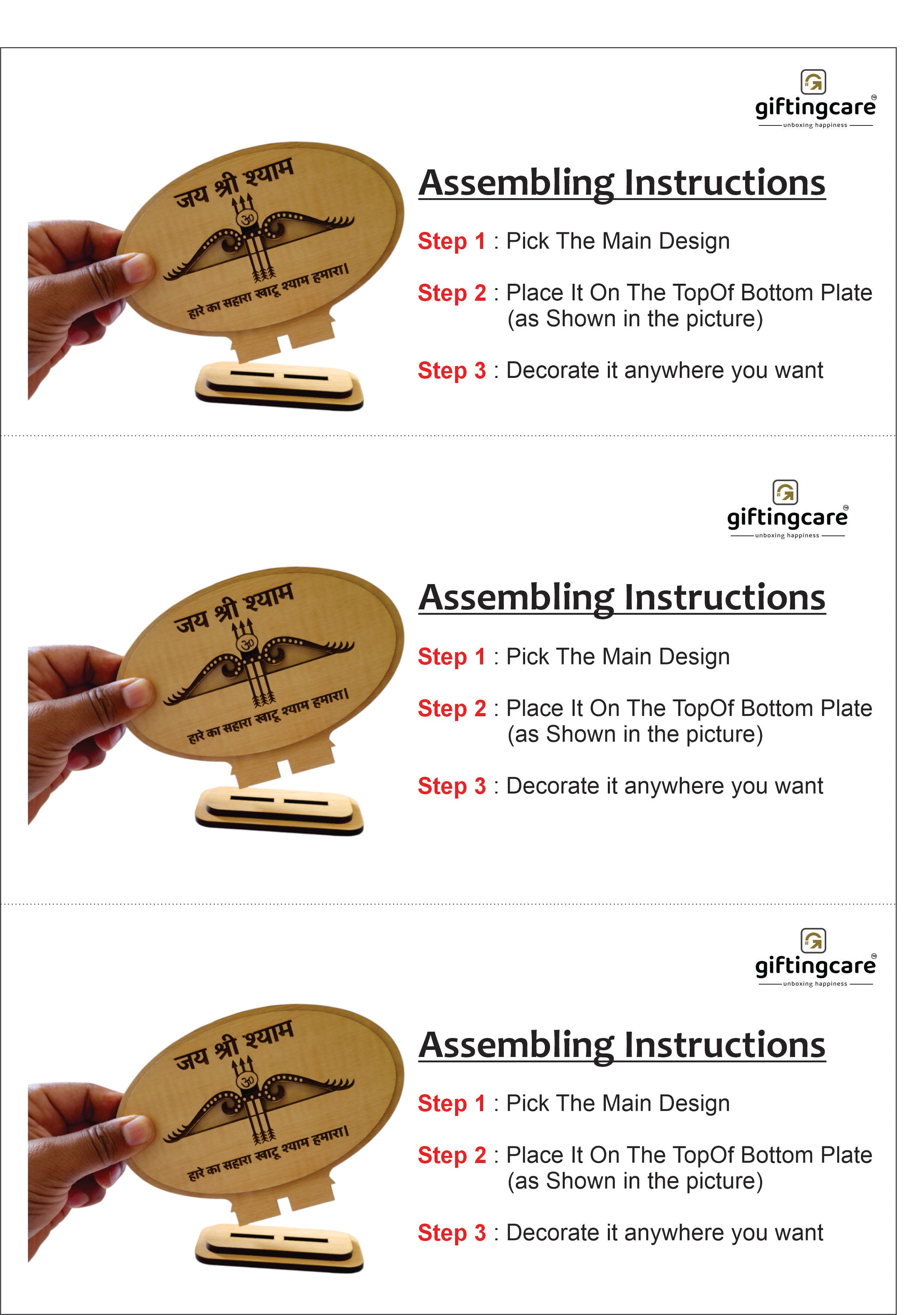 Khatu Shyam Ji Wooden Idol for Car Dashboard Home Decor Pooja Room Office Study Table Showpiece Gift Item (Oval Design)