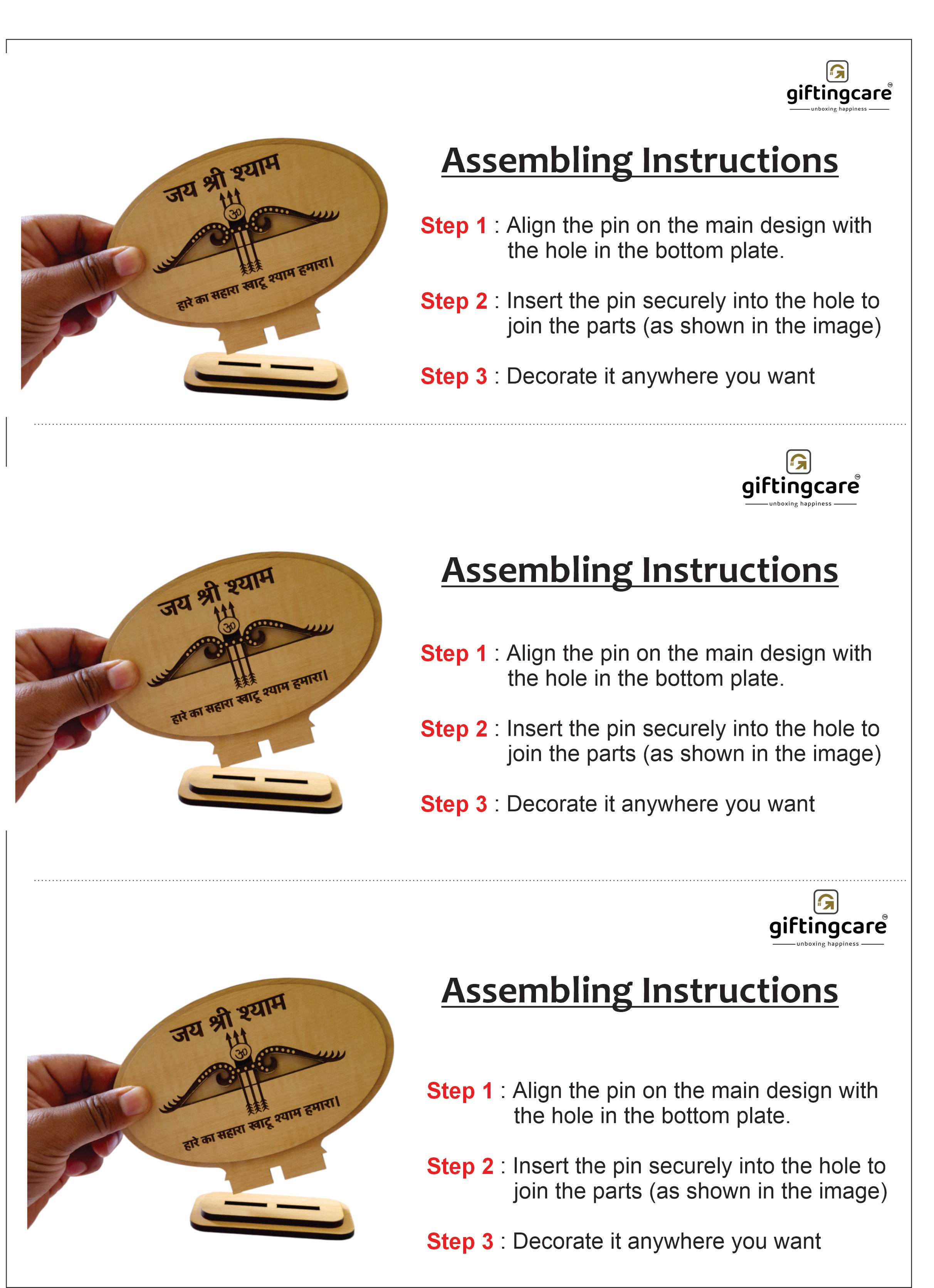 Khatu Shyam Ji Wooden Idol for Car Dashboard Home Decor Pooja Room Office Study Table Showpiece Gift Item (Oval Design)