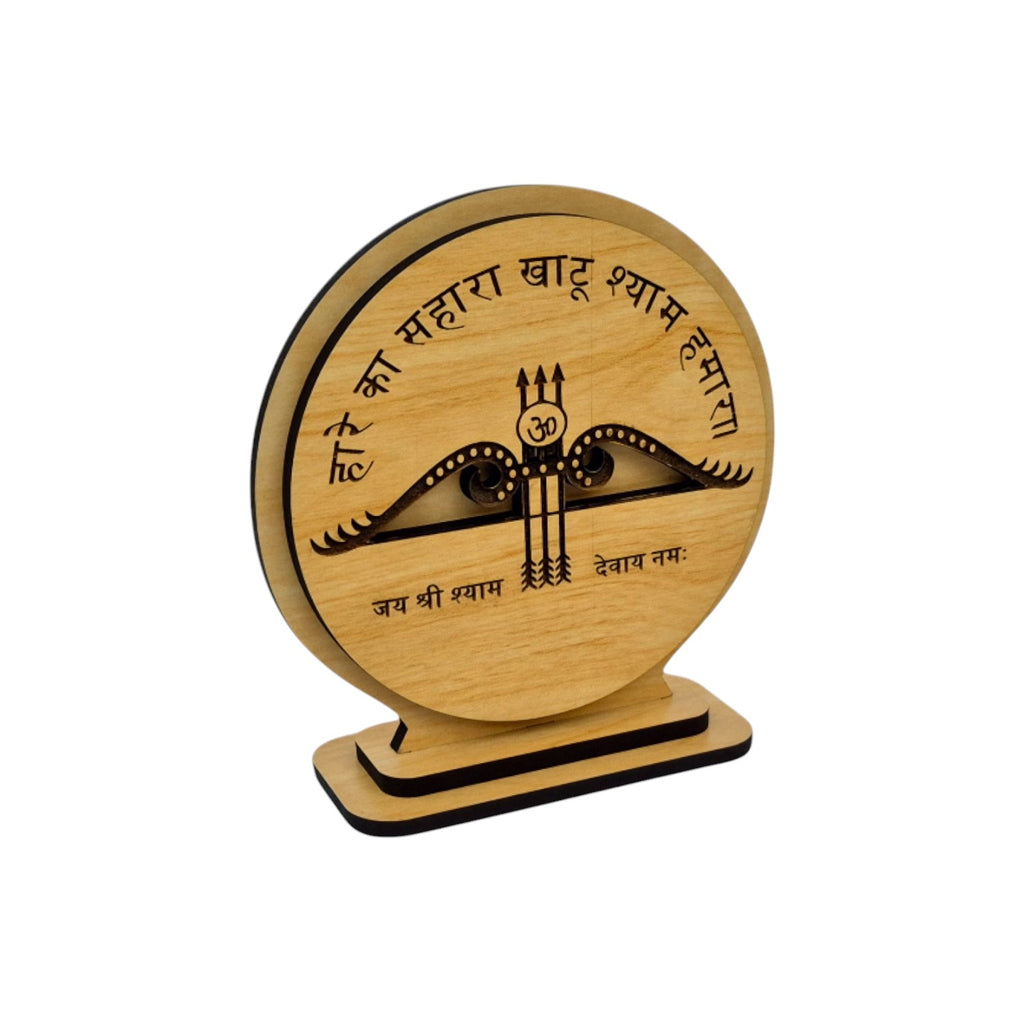 Khatu Shyam Ji Wooden Idol for Car Dashboard Home Decor Pooja Room Office Study Table Showpiece Gift Item (Circle Design)
