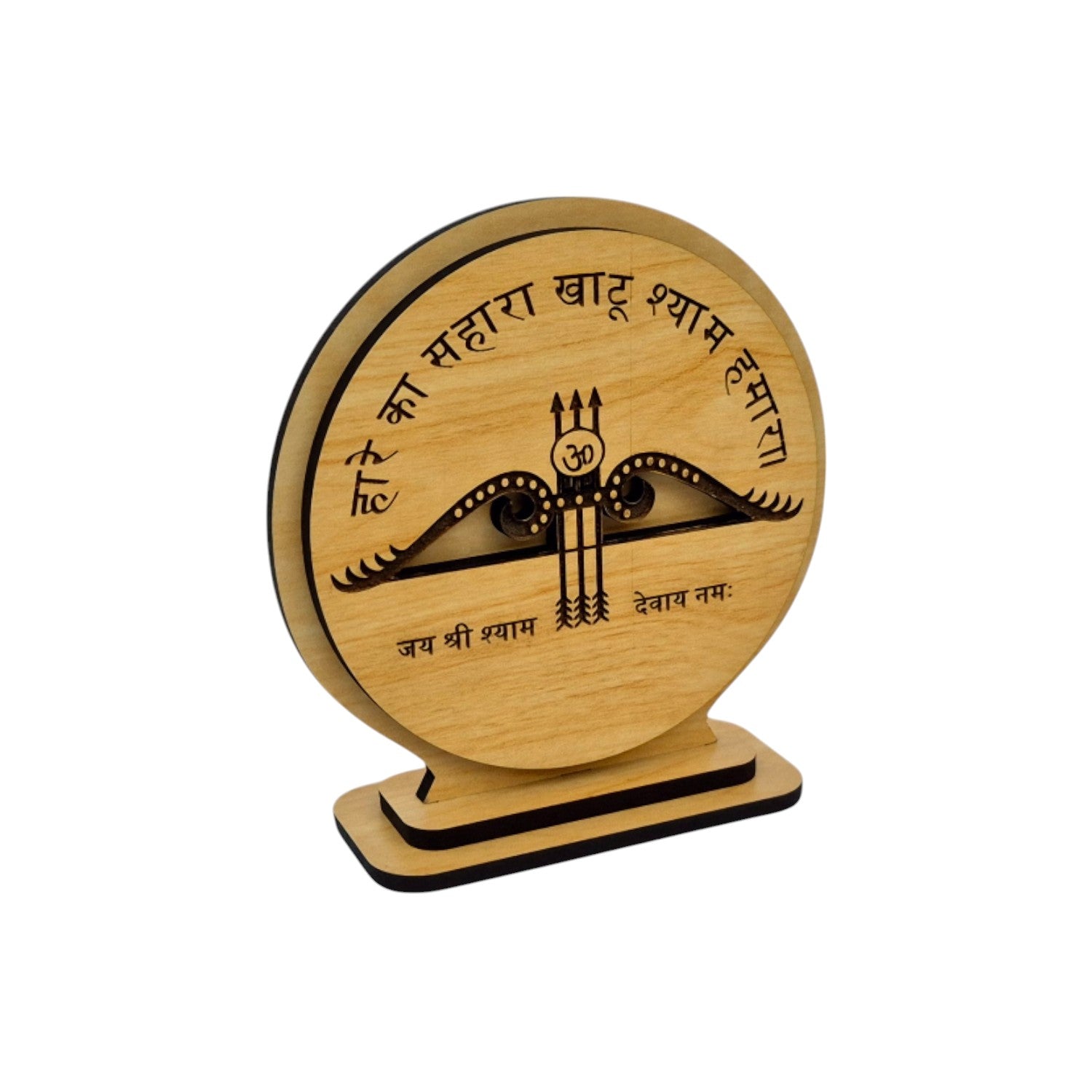 Khatu Shyam Ji Wooden Idol for Car Dashboard Home Decor Pooja Room Office Study Table Showpiece Gift Item (Circle Design)