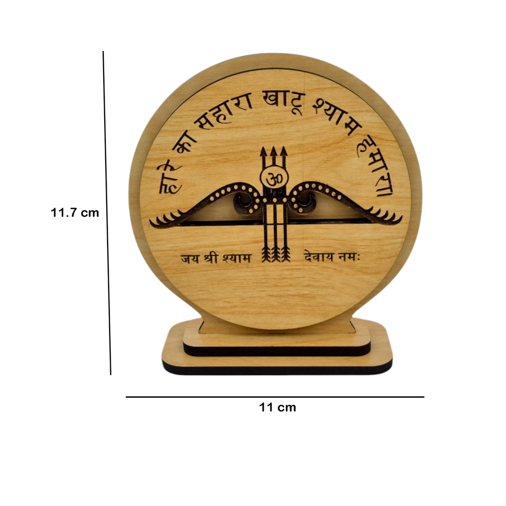 Khatu Shyam Ji Wooden Idol for Car Dashboard Home Decor Pooja Room Office Study Table Showpiece Gift Item (Circle Design)